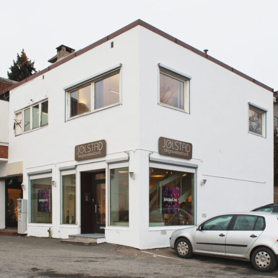 Smestad kontor fasade