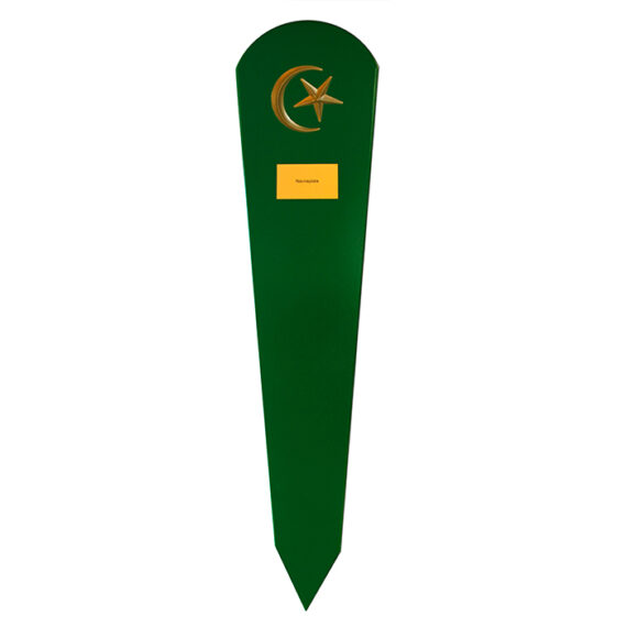 Et grønt ventetegn med muslimsk symbol