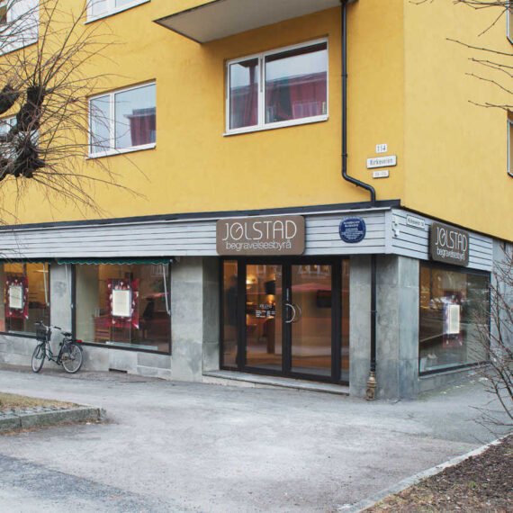 Oslo Kirkeveien kontor fasade