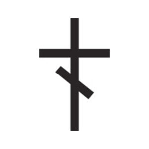 Symbol av forenklet russisk kors